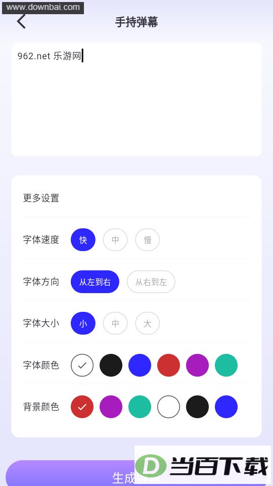 ��������ͼ2