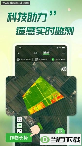 map��ũ��Ķ�ǽ�ͼ2