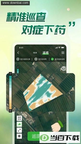 map��ũ��Ķ�ǽ�ͼ3