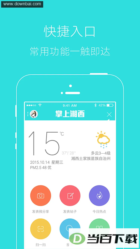 ��������app