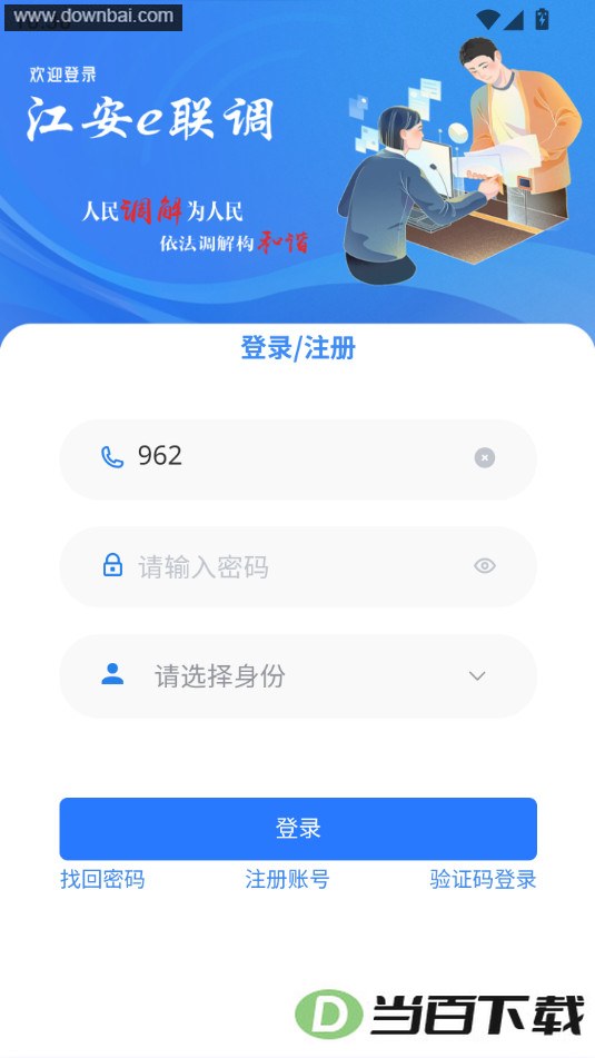 ����e������ͼ2
