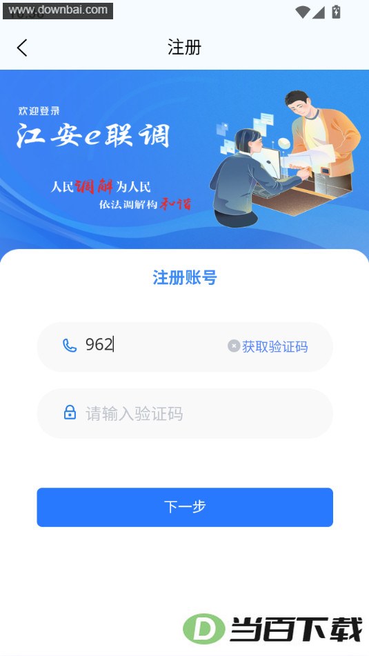 ����e������ͼ5