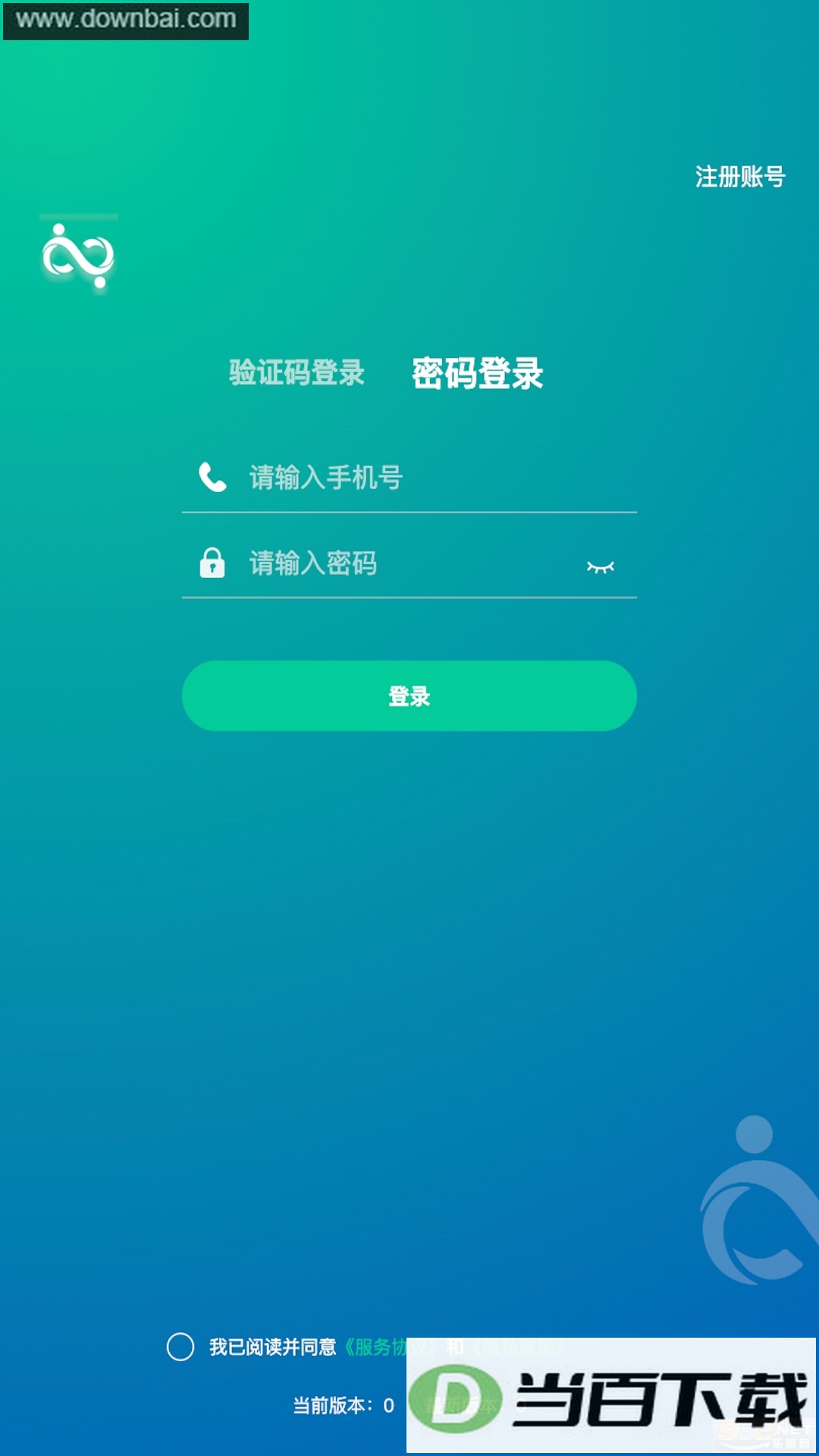 ҽ·��ѧapp��ͼ5