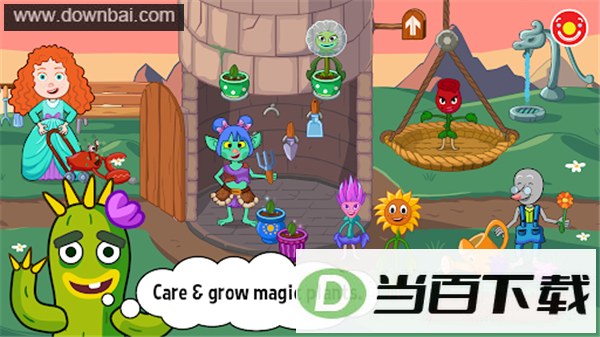 佩皮奇迹世界