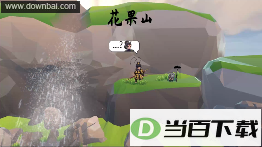 �������HD2D���ذ��ͼ3