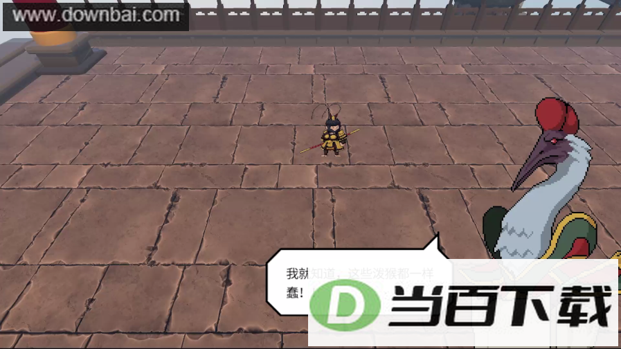 �������HD2D���ذ��ͼ5