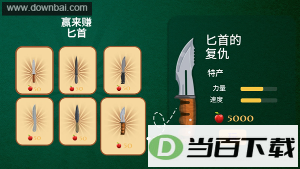 ����չ��ͼ2