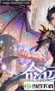 �����񻰽�ͼ2