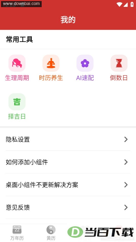 AI���������ְ��ͼ4