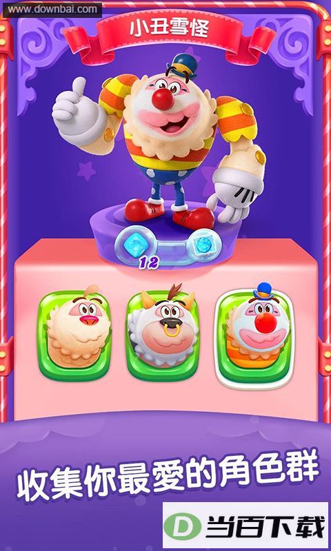 �ǹ����Ѵ����ͼ2