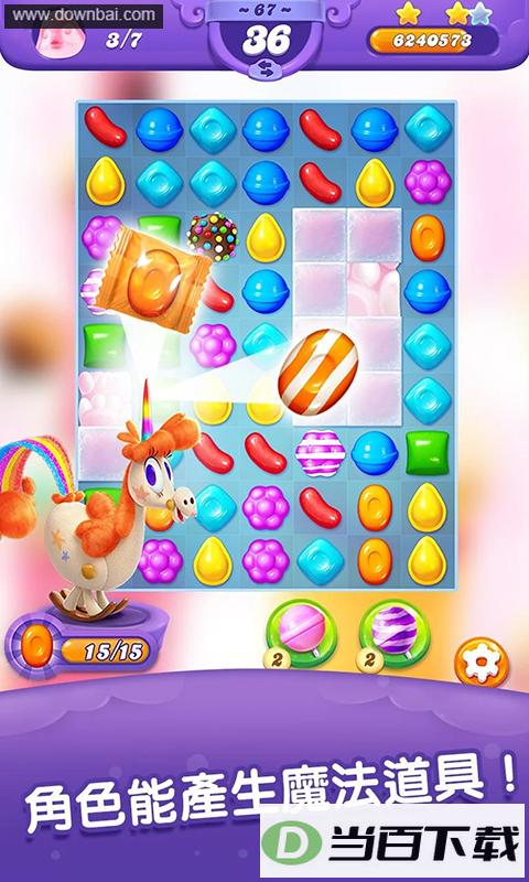 �ǹ����Ѵ����ͼ4