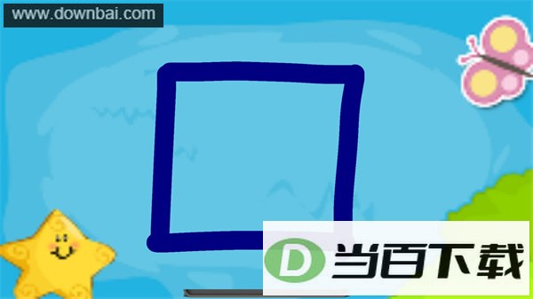 ��ͯѧд��app��ͼ4