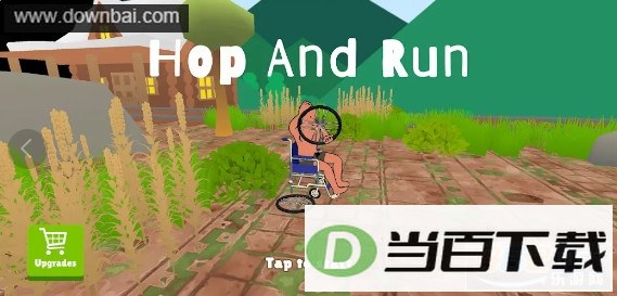 放屁大师