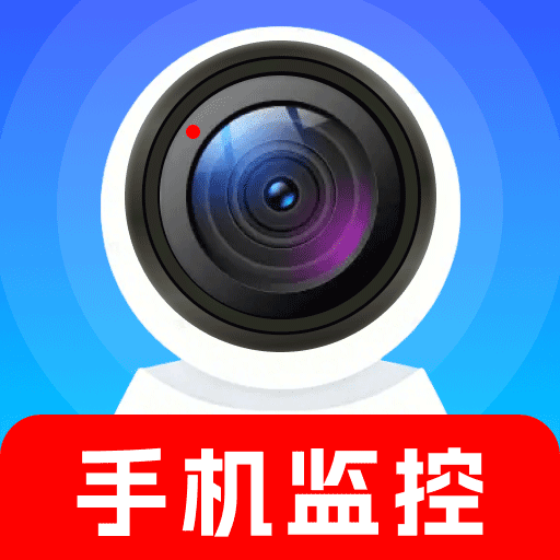 �ֻ�Զ�̿��Ҽ��app