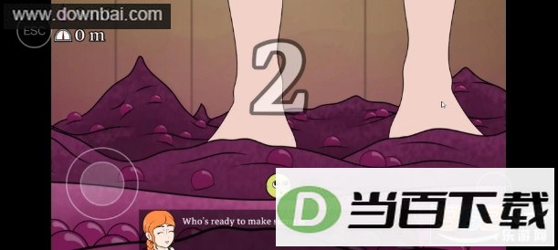 ���ܵ����ѽ�ͼ2