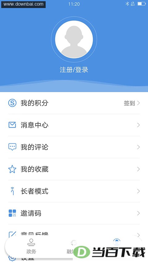 上海松江app