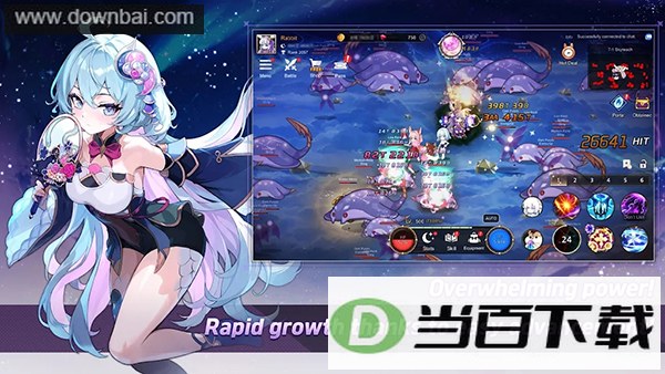 �������ɼ����İ��ͼ4