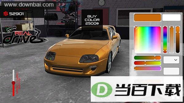 ��ʵ��ʻ��ͼ2