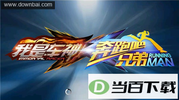 ���ܰ��ֵ����ǳ������°汾��ͼ3