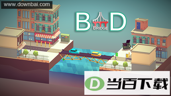坏掉的桥中文版