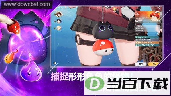 ħ��STAR DIVE