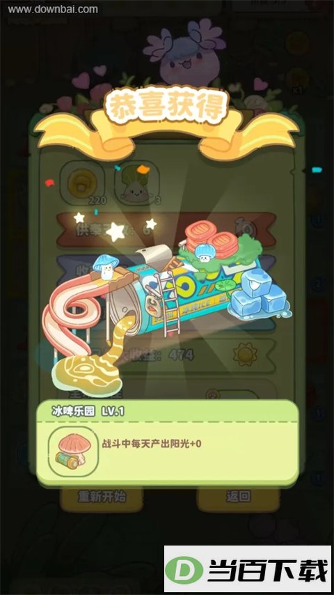 ������ֲ�ռǽ�ͼ4