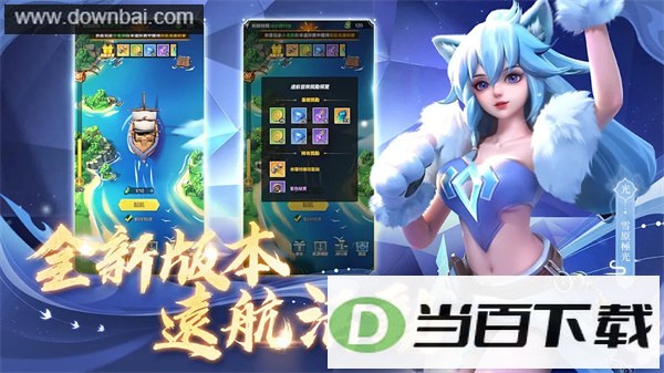 ����Ӣ��eureka��ͼ3