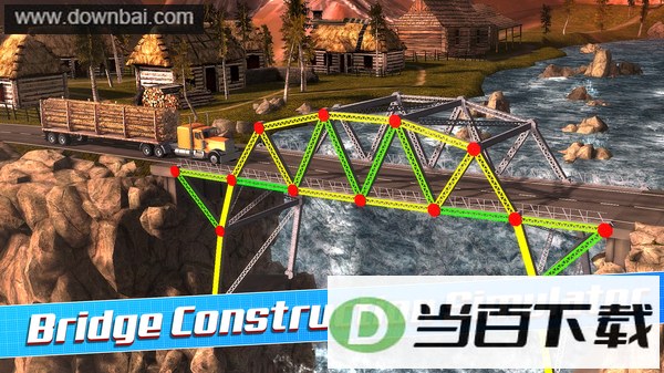 �������ʦ��Ϸ���°汾(Bridge Construction Simulator)