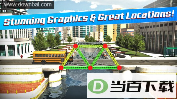 �������ʦ��Ϸ���°汾(Bridge Construction Simulator)��ͼ2