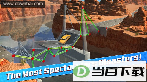 �������ʦ��Ϸ���°汾(Bridge Construction Simulator)��ͼ3