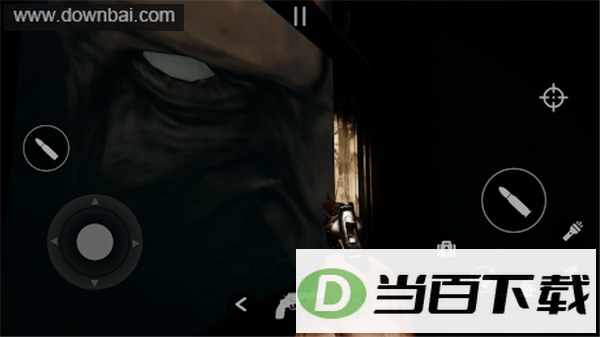 同一房间同一天