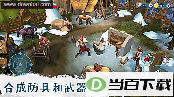 文兰故事