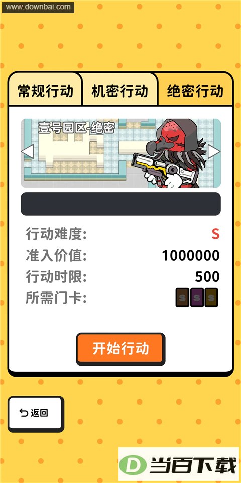 �Ѵ�ģ������ͼ2