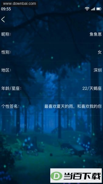 ������������app��ͼ2