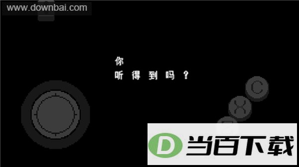 三角符文汉化版(Deltarune)