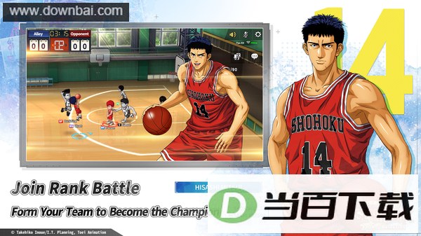 ��������slamdunk���ν�ͼ2