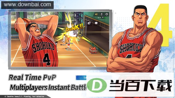 ��������slamdunk���ν�ͼ3
