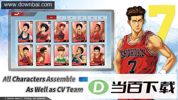 ��������slamdunk���ν�ͼ4