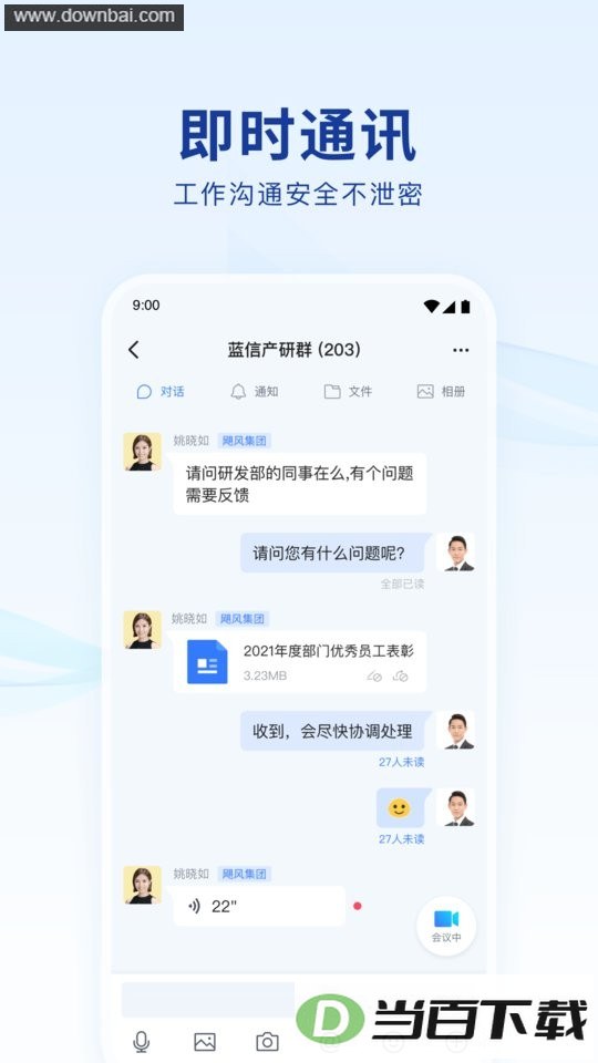 �������°汾��ͼ1