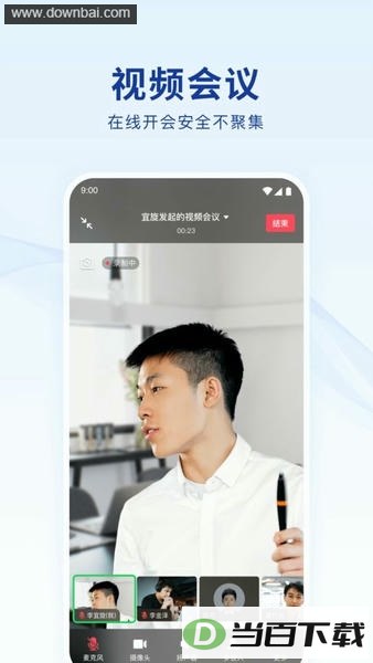 �������°汾��ͼ2