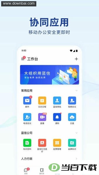 �������°汾��ͼ3