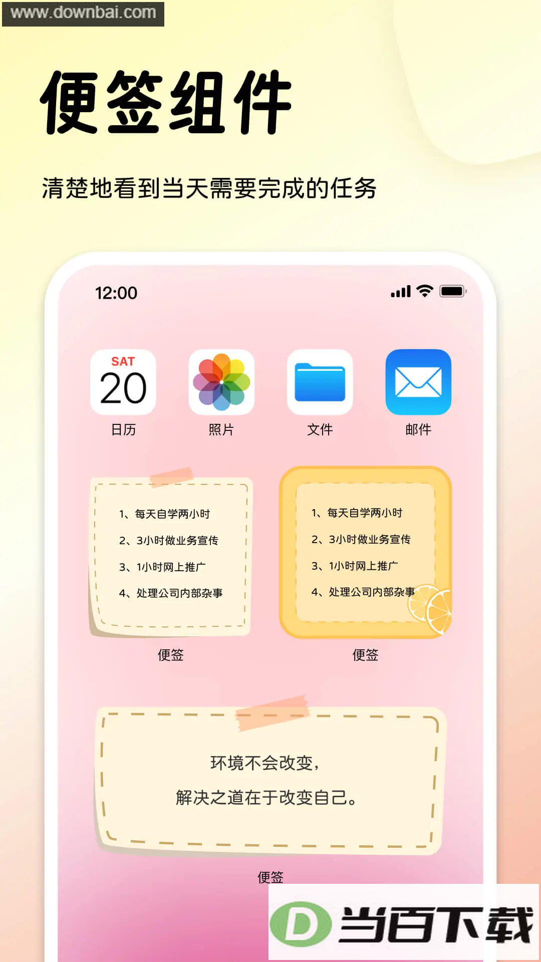 ָ�������ͼ2