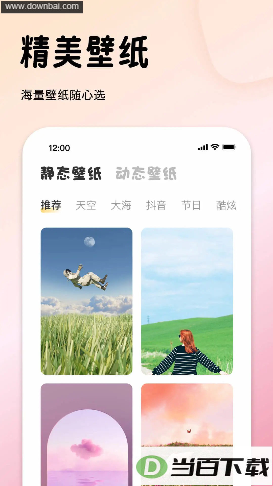 ָ�������ͼ4