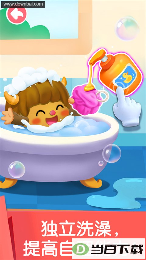 �����Ͷ�С������Ϸ��ͼ2