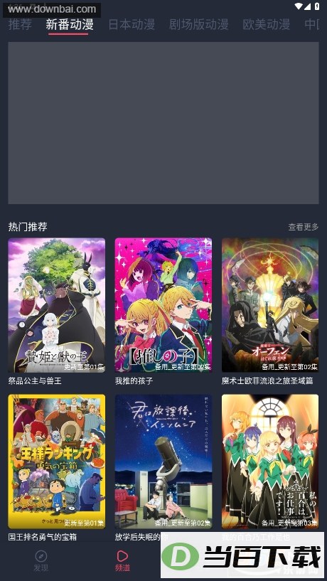 ��綯����ͼ3