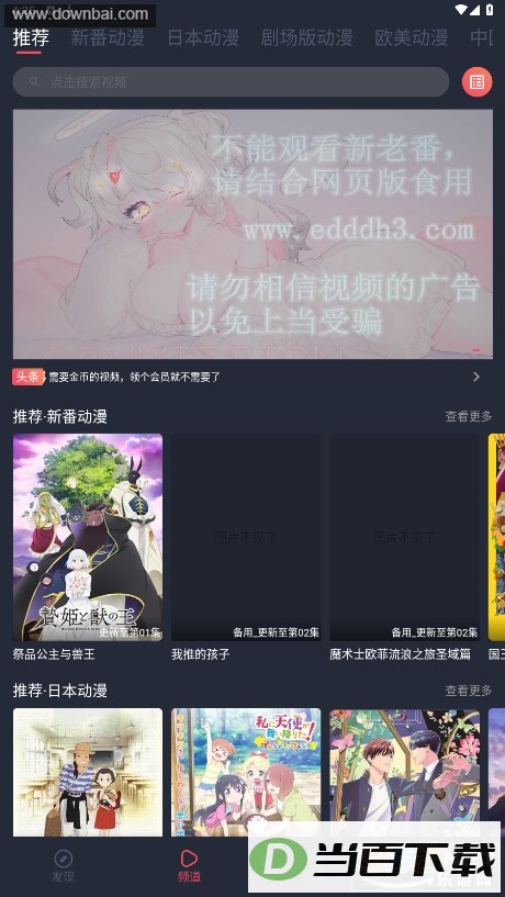 ��綯����ͼ4