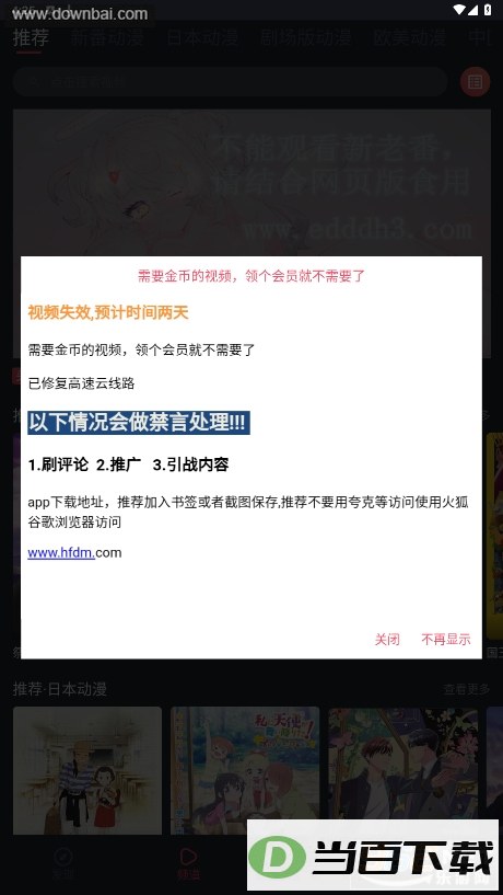 ��綯����ͼ5