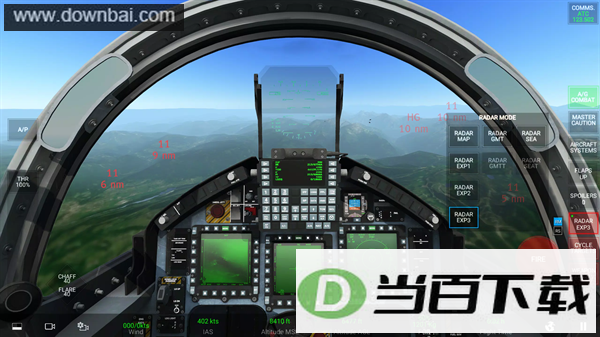 RCS��ʵ��սģ������ͼ4