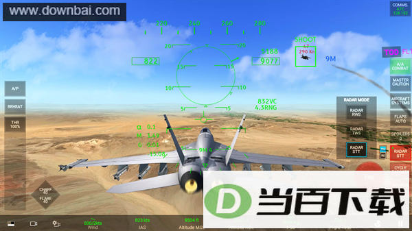 RCS��ʵ��սģ������ͼ5