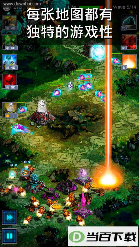 Զ���������İ�(Ancient Planet)��ͼ2